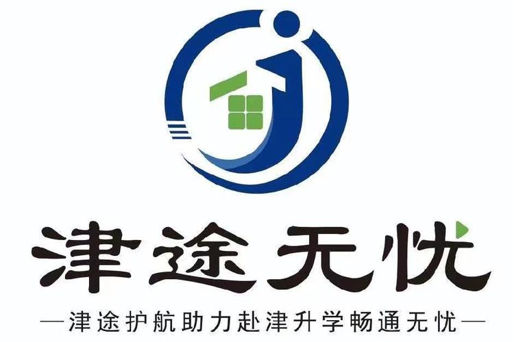 徐彦青,公司经营范围包括:一般项目:软件开发;信息技术咨询