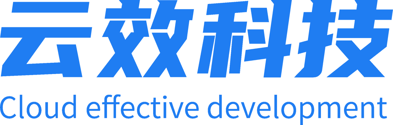数字化转型浪潮下的软件经营之道 从开发到安全的全面布局